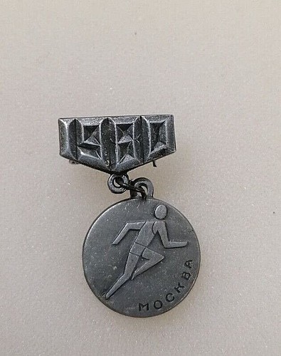 Pin jeux olympiques russe - pin's,
