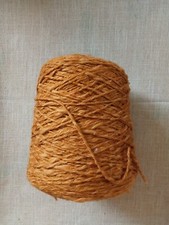 1 petite Bobine de Fil à Tricoter Fantaisie Tons Marrons Roux (590g)