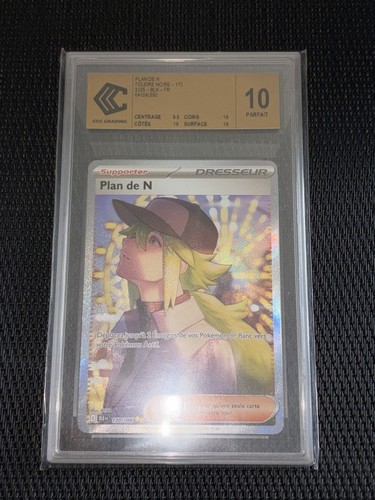 Carte pokemon plan - plan, de