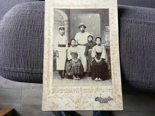 Photo ancienne vintage - ancienne,