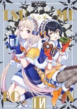 Tsumebon 10 Casquette Original