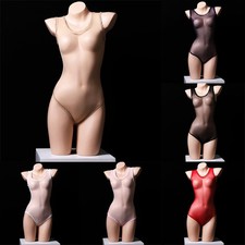 Hommes Brillant sous-Vêtement