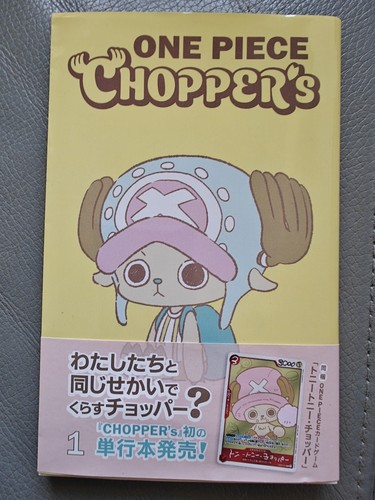 Manga one piece chopper tome - one,