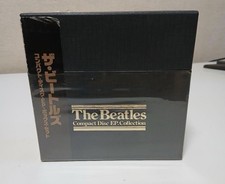 Coffret The Beatles Compact