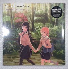 VINYLE BLOOM INTO YOU (1 COLOR