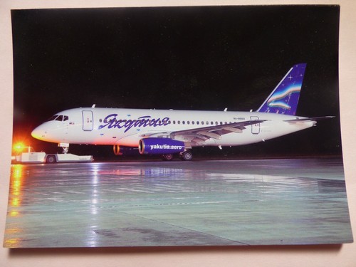 Yakutija sukhoi superjet - yakutija,