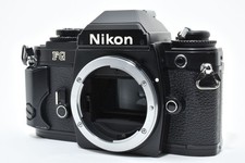 Boîtier pour appareil photo