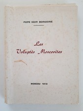 CURIOSA  Les Voluptés