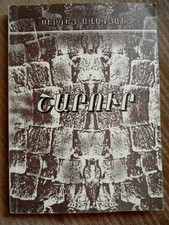 Sharur շարուր - sharur-,
