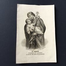 Image Pieuse BOUASSE LEBEL