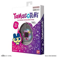 Tamagotchi Original Patches En