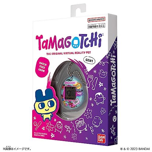 Tamagotchi original patches - original,