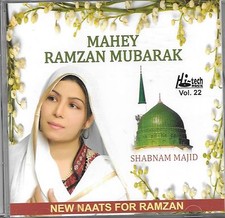 Mahey ramzan moubarak - mahey, (shabnam