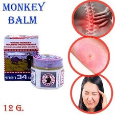 Baume du Singe - Format 12g -