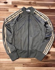 Veste Adidas kaki – taille