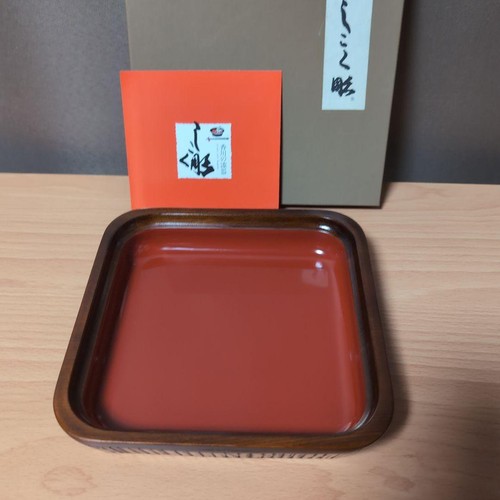 Assiette service carrée en - service,
