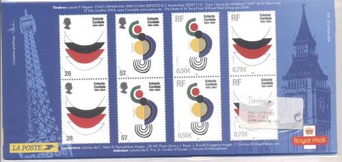 Timbre france emission - france,