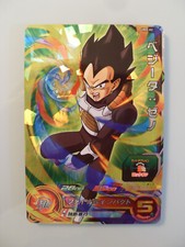Carte Super Dragon Ball Heroes DBH Promo UMX-02 Végéta DBZ
