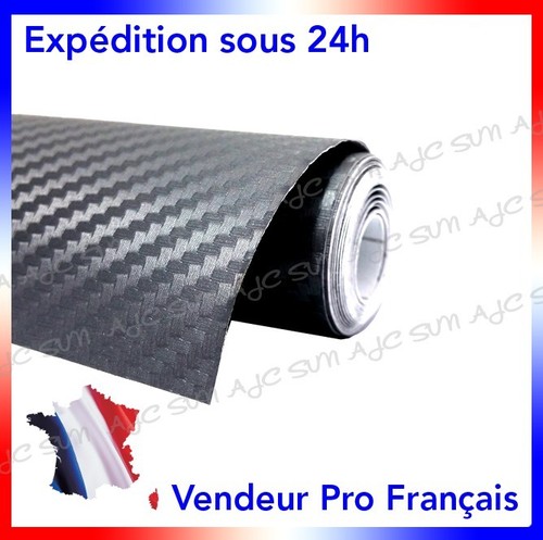 Film vinyle carbone gris - vinyle, 3d