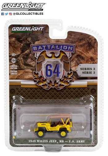 1949 willys jeep military - willys, mb