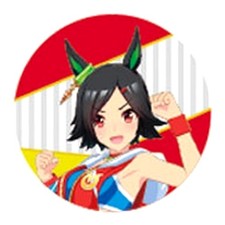Billet gagnant Umamusume 