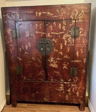 Chinoserie Red & Gilt Asian