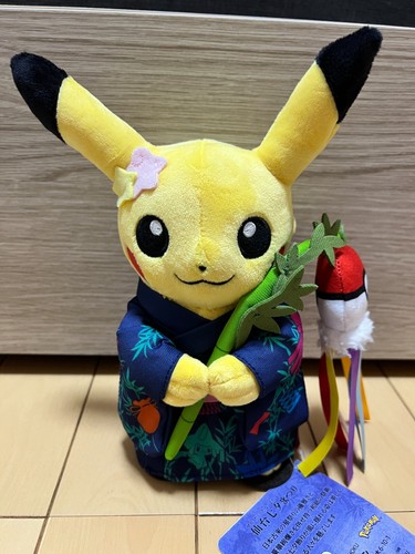 Pokemon center tohoku pikachu - pokemon,