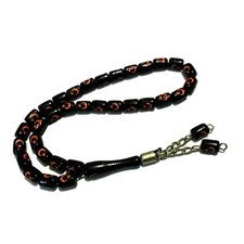 Islamique Rosaire Allah Tasbih