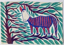 Salim Karami  Dessin sur