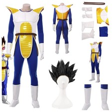 Vegeta Ball Z Cosplay Costume
