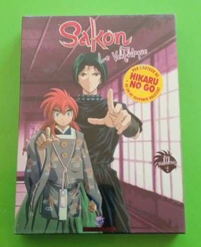 Sakon ventriloque box 1 - ventriloque,