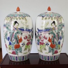 Paire pots à gingembre Famille Rose 28cm porcelaine chinoise – Ginger jars