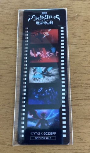 Trèfle noir asta - trèfle, movie