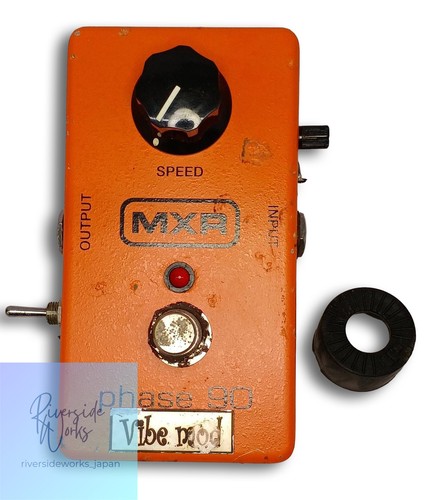 Pédale effets guitare mxr - d'effets,
