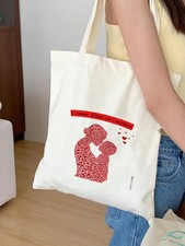 Tote Bag Maman L’Amour