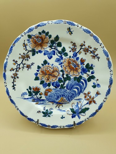 Plat gien fond - ,