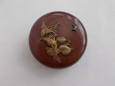 PETITE BOITE TOLE METAL DECOR