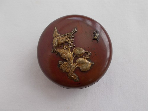 Petite boite tole metal decor - petite,