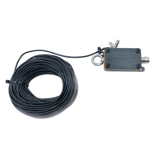 Antenne radio amateur 130mhz - radio,