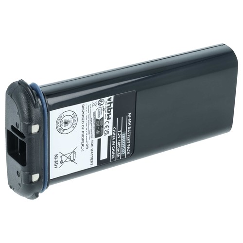Batterie pour icom m21 - pour, ic-m21