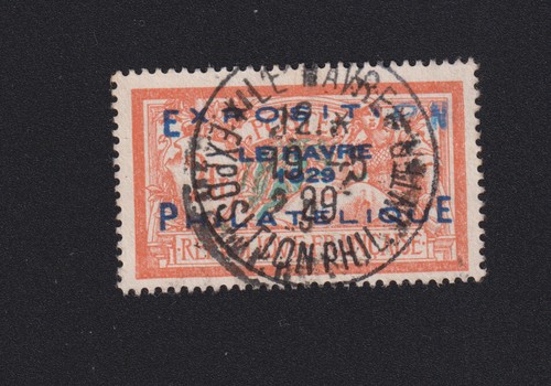 Timbre france 257a 2 - france, f