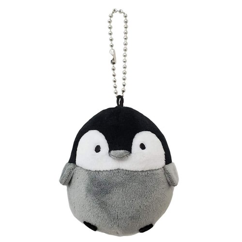 Nouvelle peluche mascotte - peluche,