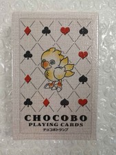 JEU DE 52 CARTES (PLAYING