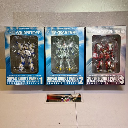 Super robot wars - first, release