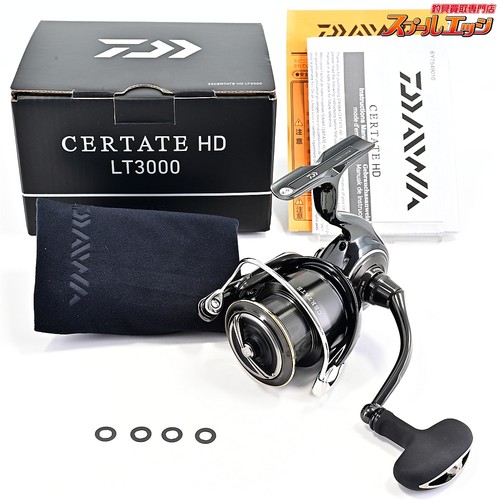 Moulinet tournant daiwa - moulinet,