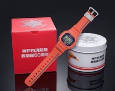 Casio G-shock GW-B5600FB-4JR