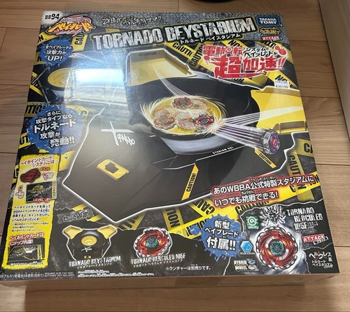 Takara tomy beyblade bb94 - beyblade,