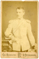 Russie, Portrait d un militaire russe en uniforme, ca.1890, vintage albumen prin