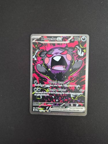 Morpeko 117 084 - ex, 117/084