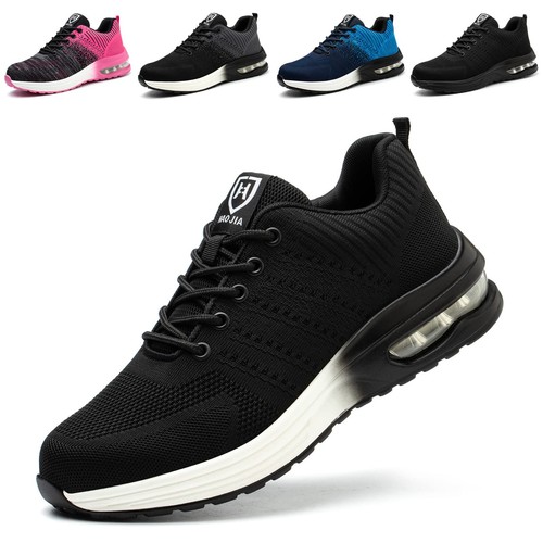 Chaussures sécurité - chaussures, de